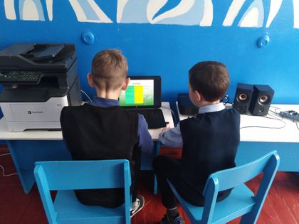 Игра "Строение растительной клетки"